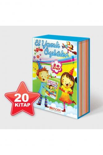 Mercek Çocuk 1. ve 2. Sınıf El Yazılı Öyküler 20 Kitap